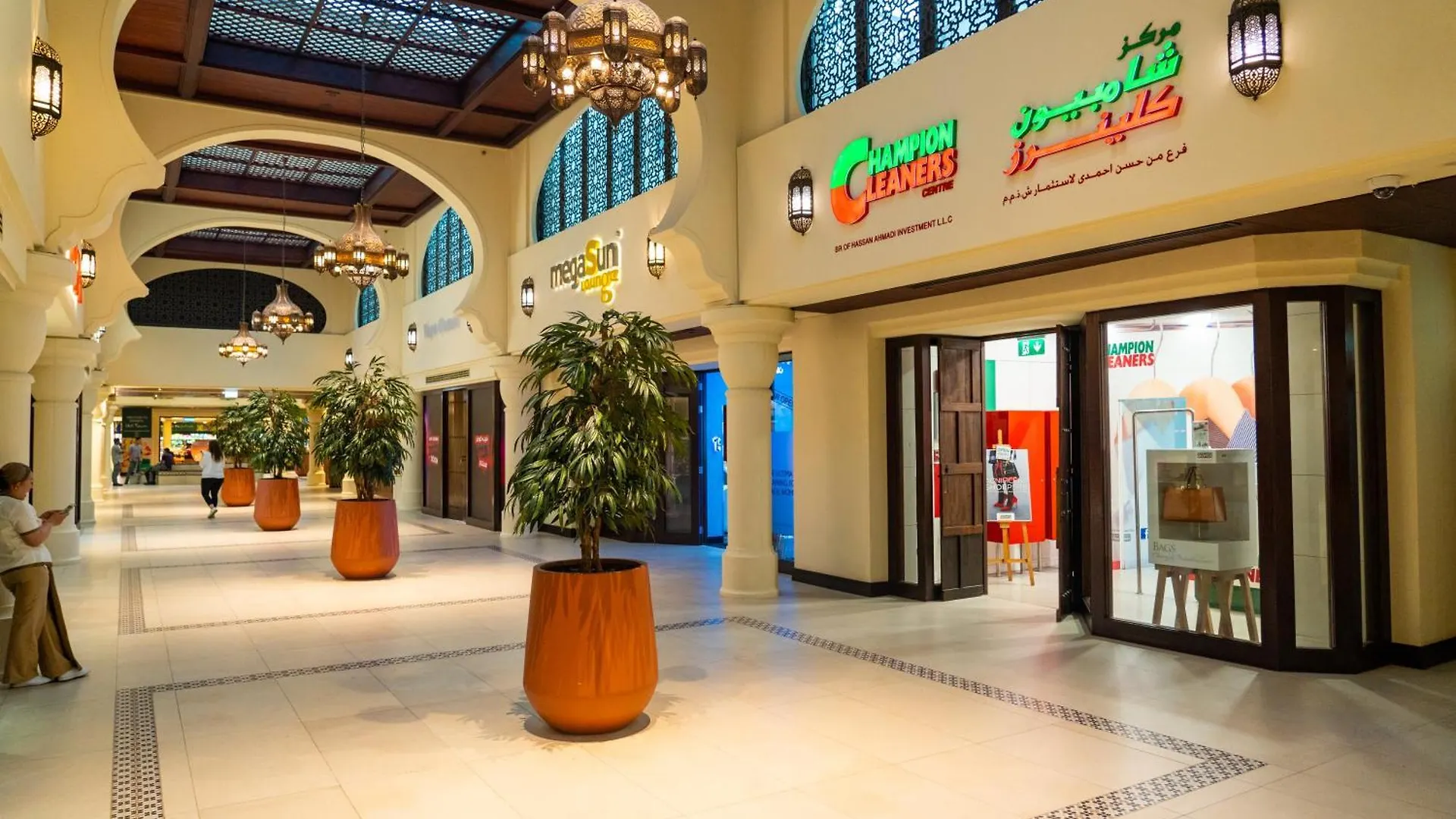 Reehan Suites, Downtown Dubai - Near Burj Khalifa & Dubai Mall 0*,  United Arab Emirates